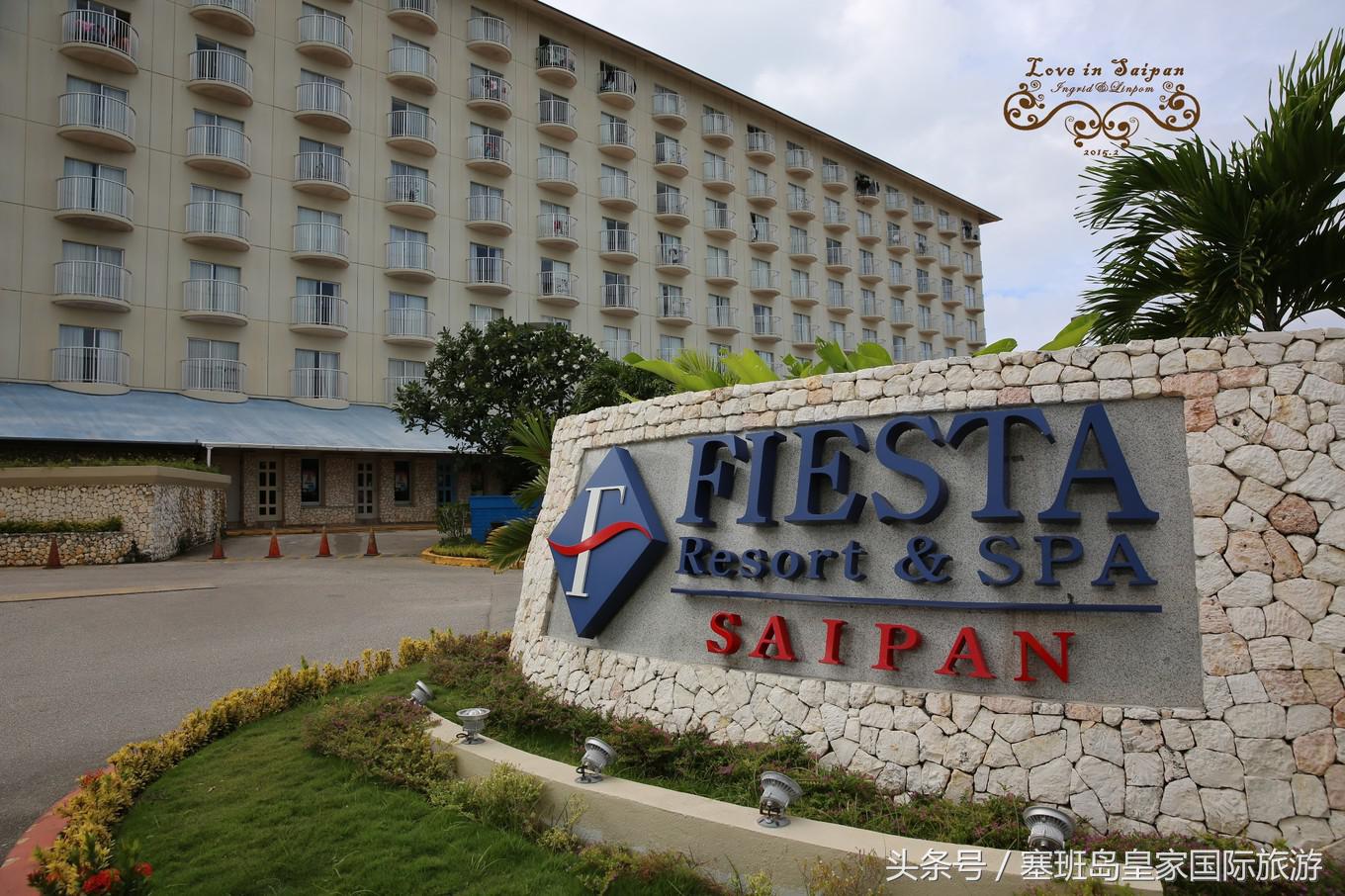 塞班岛旅游的行前准备和酒店选择问题