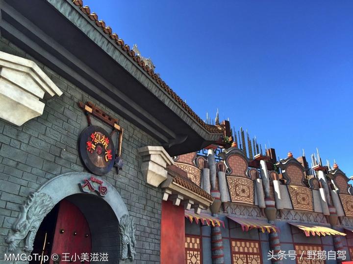 北京奇幻乐园乐多港最佳路线,京郊乐多港奇幻乐园