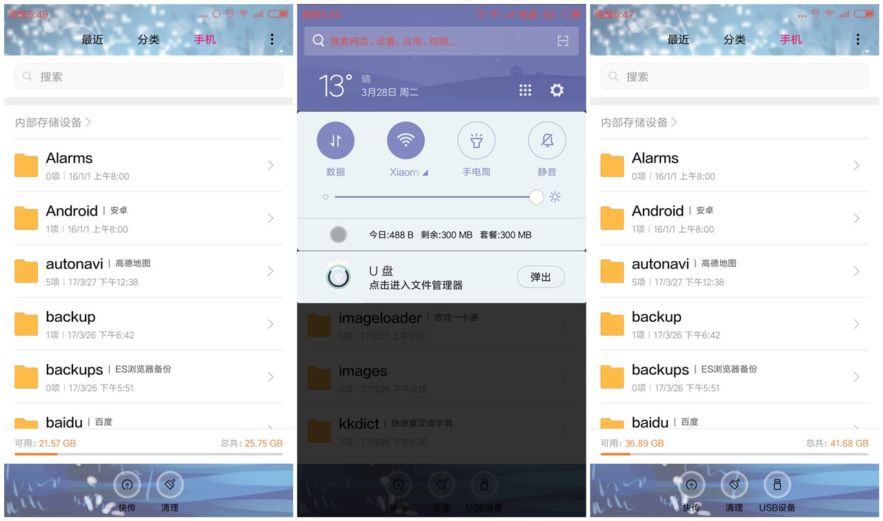 绿联USB4.0读卡器有多快,绿联读卡器usb3.2测评