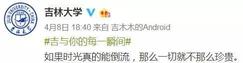 林志玲360无死角是真的美,全球最美360无死角的美女