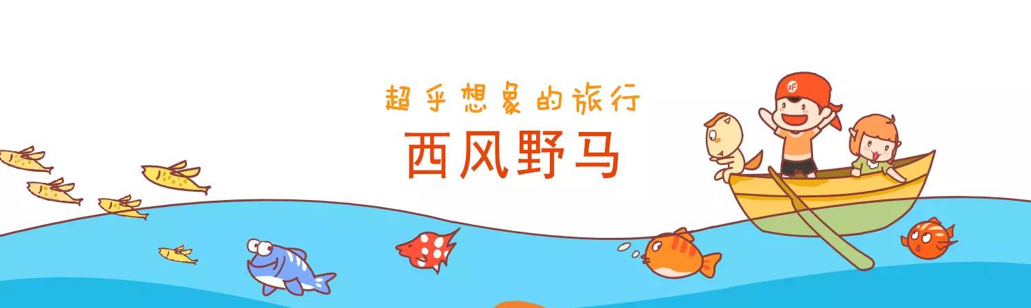 番禺长隆野生动物园2天1晚攻略,番禺长隆野生动物园旅游路线