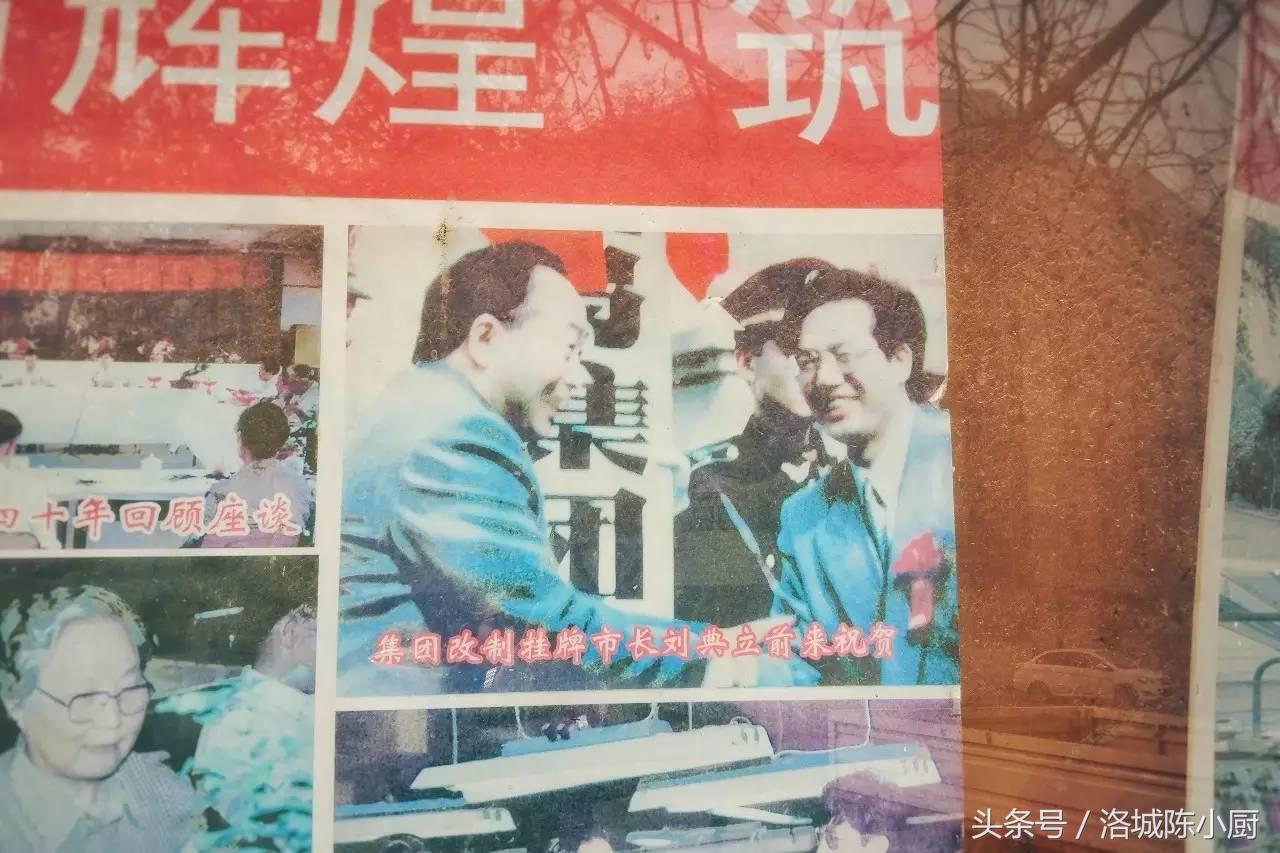 在洛阳合适一个人去吃的餐厅,洛阳有哪些深藏不露的餐馆