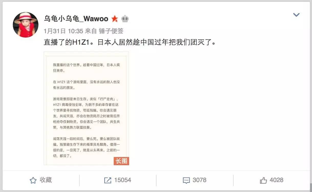 h1z1现在售价,h1z1中国拿过冠军吗