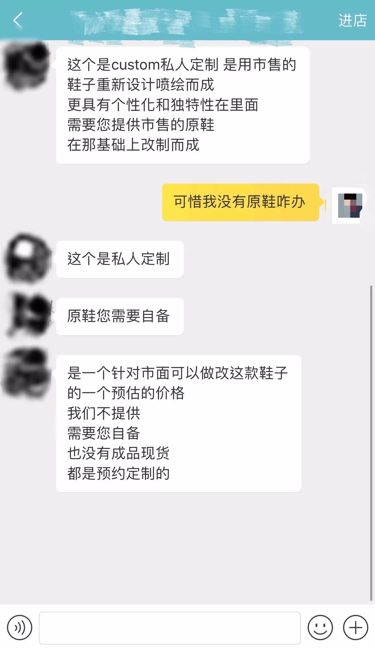 supremeyeezy,supremeyeezy值不值得买