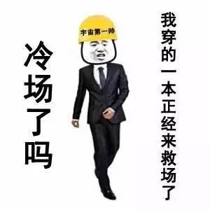 那些听不懂粤语的歌,不懂粤语的人觉得好听的粤语歌