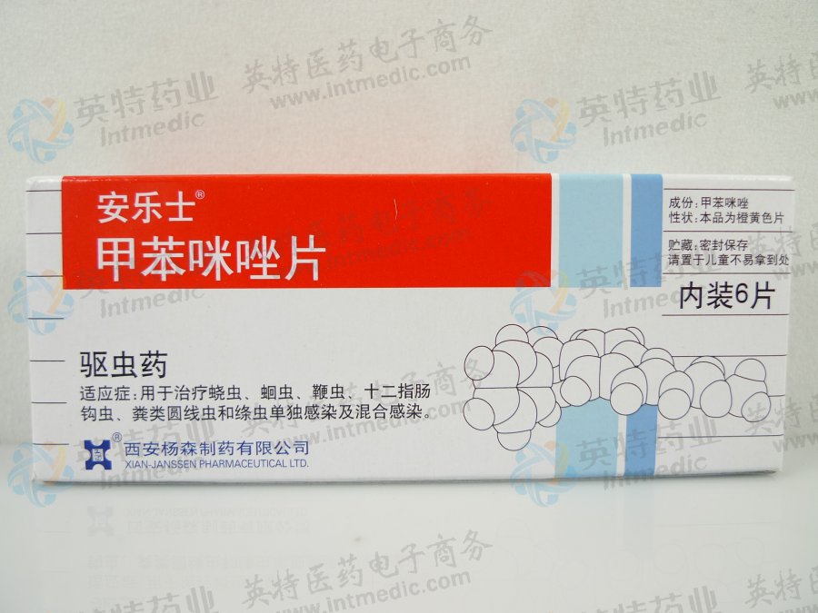 宝宝肚子里有虫子症状图片,小孩肚子里长虫子是什么原因