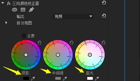 AdobePremiereProCC2015学习笔记