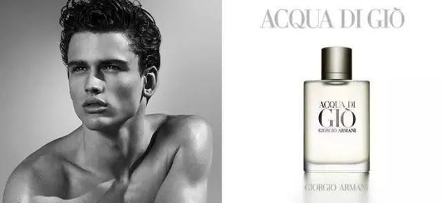一些人闻过后都不能忘的香水,所有男士都抗拒不了的香水