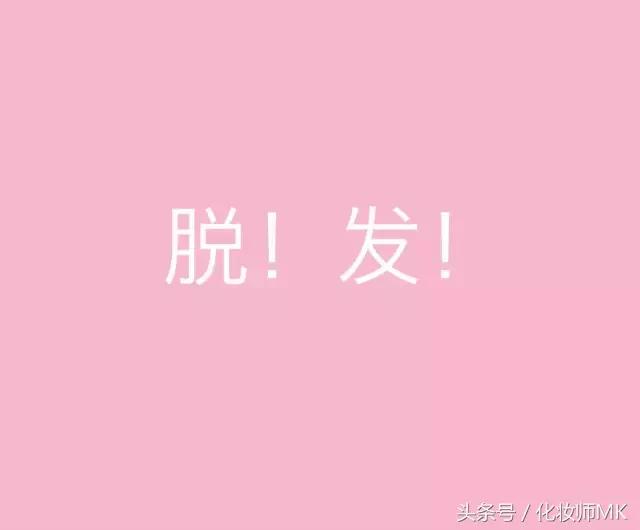 油头到底洗什么洗发水,油头能够用滋润的洗发水吗