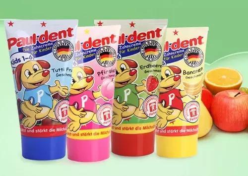 儿童牙膏应该选择有氟还是无氟的,儿童用什么牙膏最好能够保护牙齿