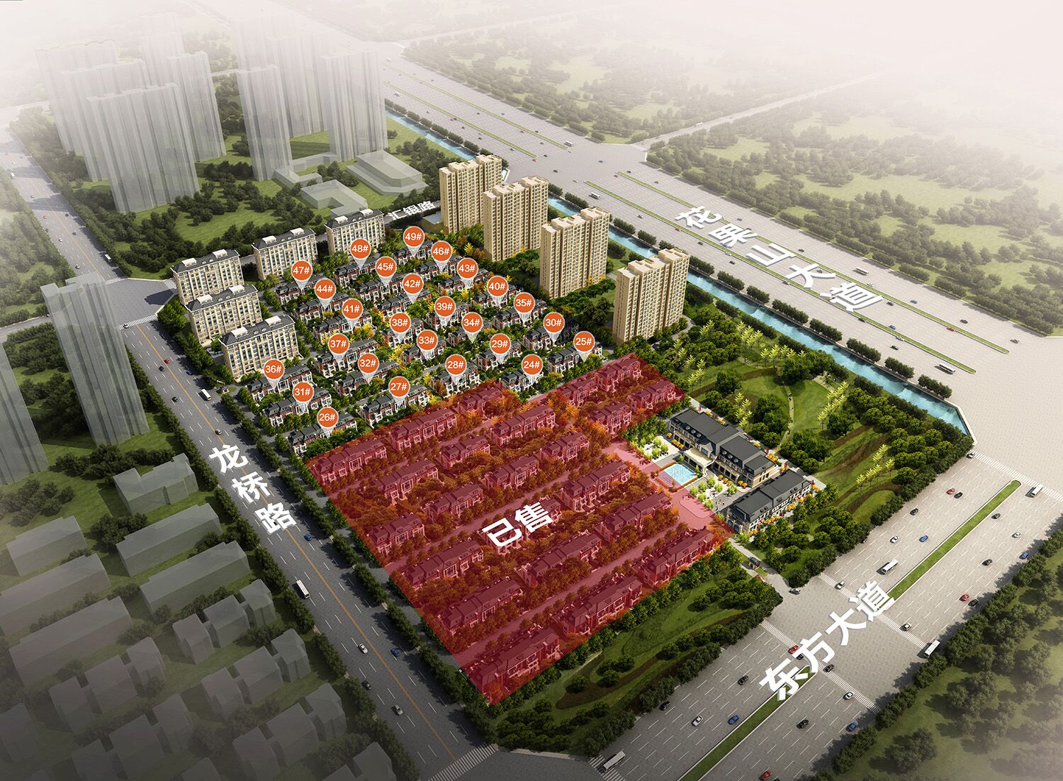 连云港同科小镇价格,连云港猴嘴同科小镇房子值得买吗