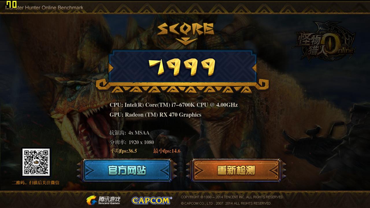 1060显卡对比rx460显卡,1k显卡最低要求