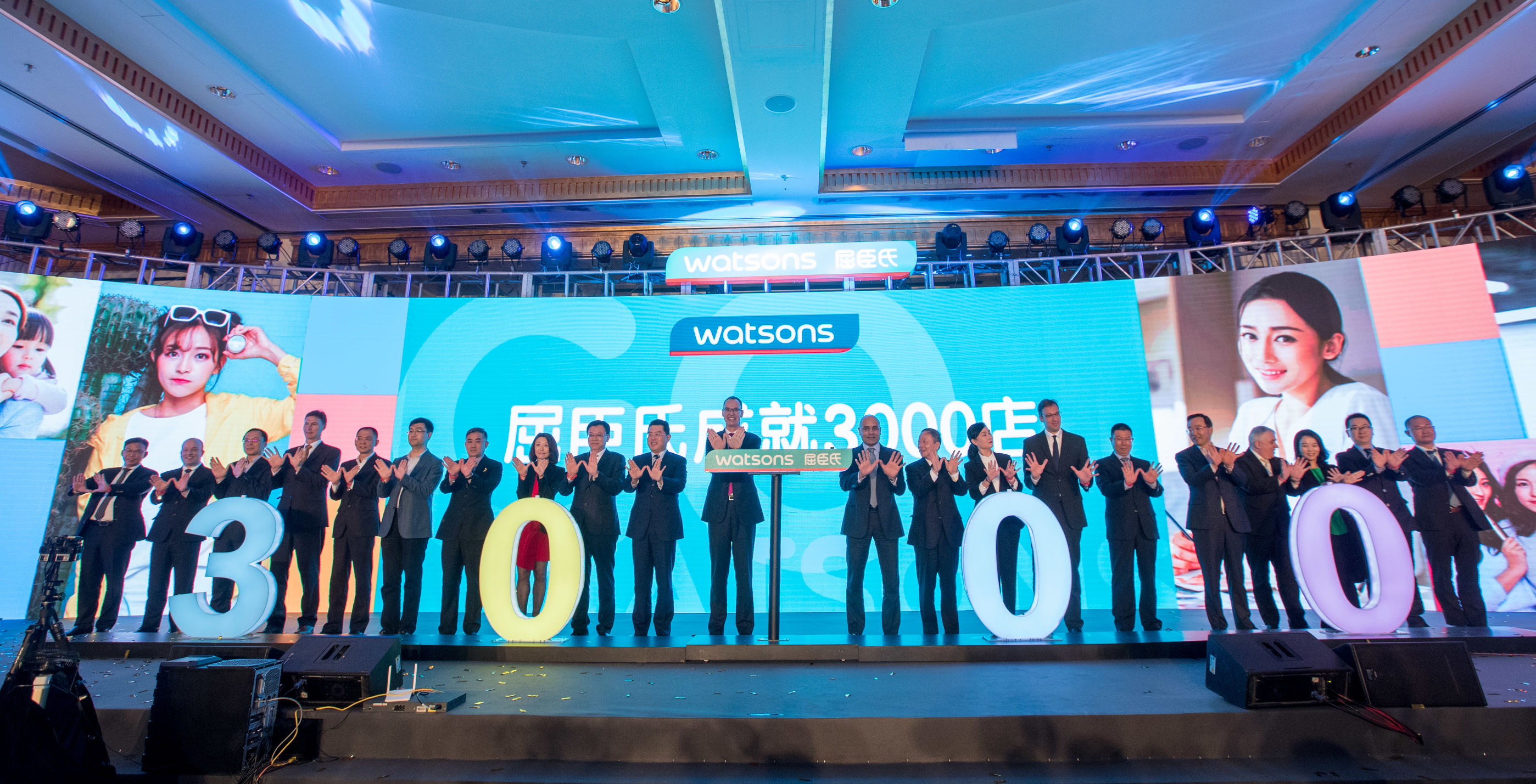 屈臣氏新动向,美丽新动向