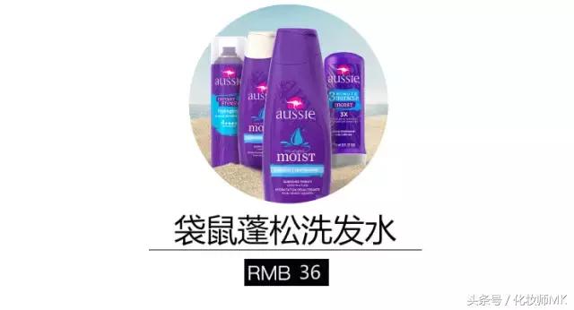 油头到底洗什么洗发水,油头能够用滋润的洗发水吗