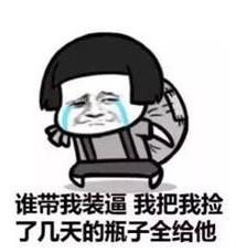 蚂蚁宝卡和腾讯王卡哪个套餐好,流量王卡套餐和腾讯王卡哪个实惠