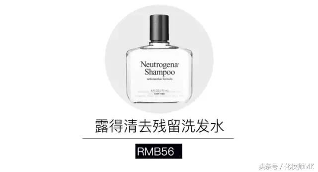 油头到底洗什么洗发水,油头能够用滋润的洗发水吗