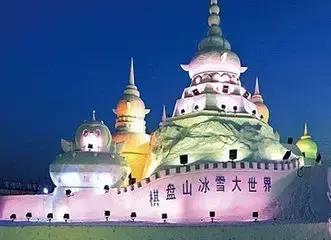 延安-沈阳往返700起，一路逛吃！