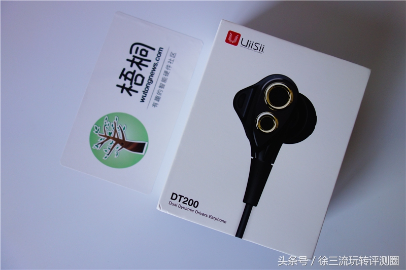 uiisii耳机dt200s,uiisii有线耳机怎么样