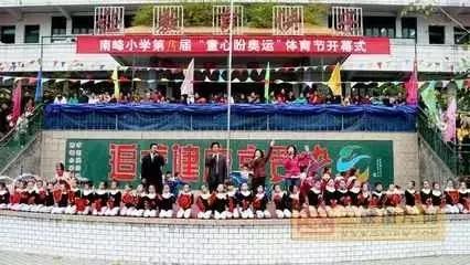 又一封辞职信火了！只因TA来了一趟巫山！