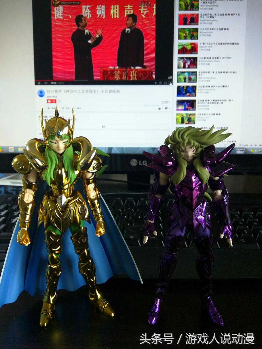 圣衣神话豪华版史昂,手办之圣衣神话