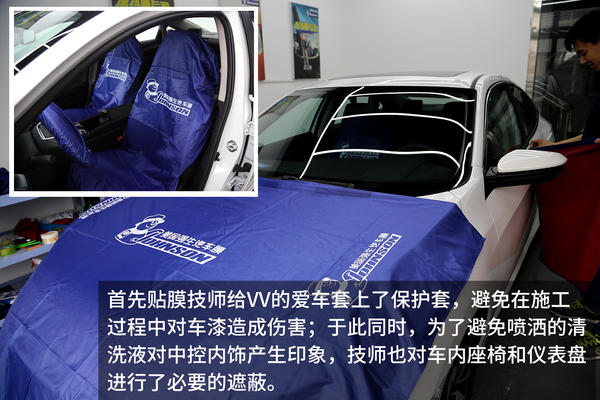 汽车防晒隔热遮阳挡老司机推荐,车内防晒隔热神器