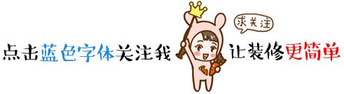 网上购物建材注意事项,网购建材怎么选购