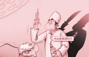 玻尿酸有什么功能,你知道玻尿酸多少一公斤吗