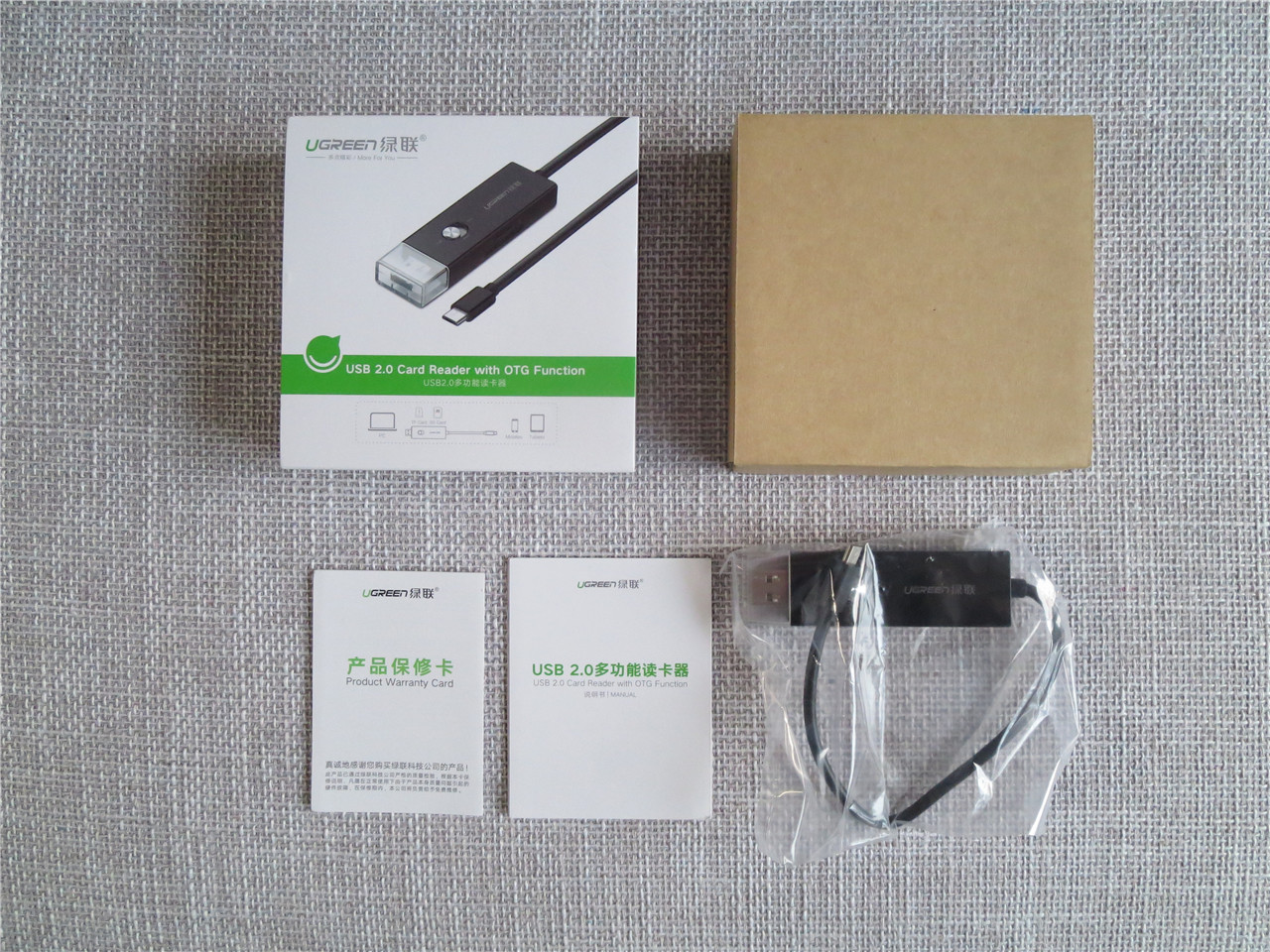 绿联USB4.0读卡器有多快,绿联读卡器usb3.2测评