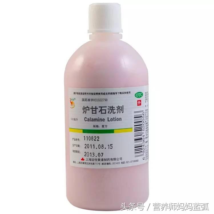 红霉素眼膏能够涂蚊虫咬的婴儿吗,宝宝蚊虫叮咬后红肿严重涂什么药