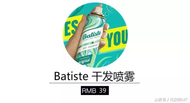 油头到底洗什么洗发水,油头能够用滋润的洗发水吗