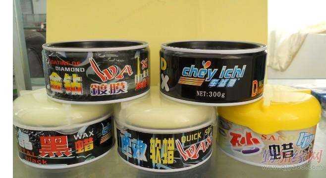 汽车打蜡正确方法,汽车美容打蜡步骤流程