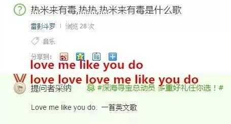 那些听不懂粤语的歌,不懂粤语的人觉得好听的粤语歌