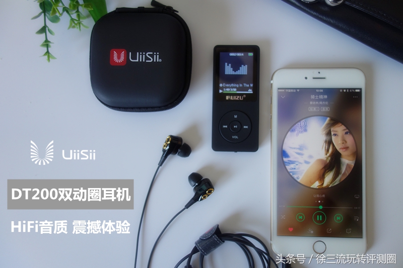 uiisii耳机dt200s,uiisii有线耳机怎么样