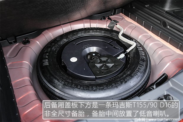 涓滈鍚景t90鏂版榛戣壊璇曢┚,鏂版涓滈鍚景t90娴嬭瘎