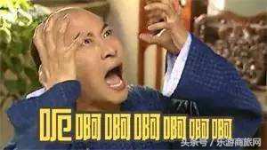 十大奇葩相亲女,十大奇葩相亲完全版