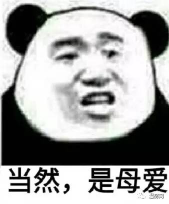 买家太多货不够，这款产品被Cotsco限购！