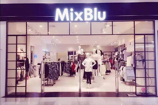 招商50个服装品牌,衣服加盟店10大品牌有哪些