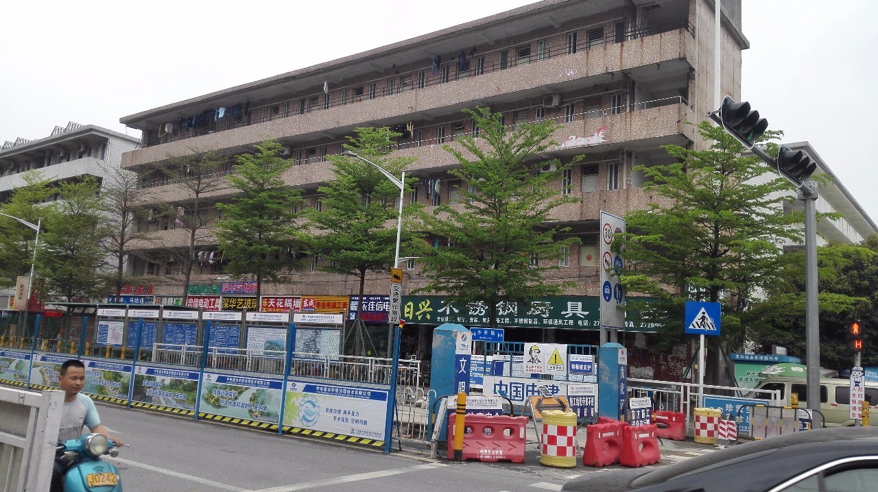 沙井星河荣御一期和三期对比,沙井星河荣御二期户型