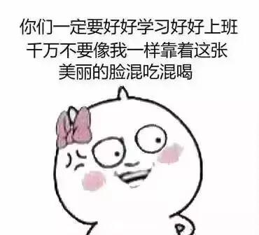 情侣搞笑分手套路,富二代的分手套路