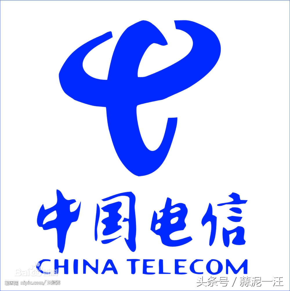 移动通信运营商,中国三大通信运营商性价比