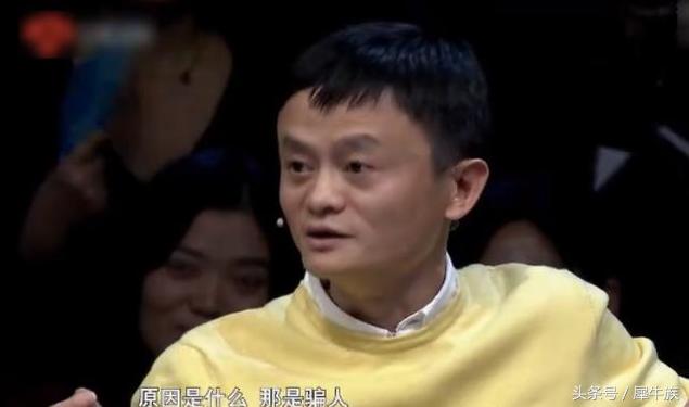 把梳子卖给和尚的人感谢马云,马云解答怎么把梳子卖给和尚