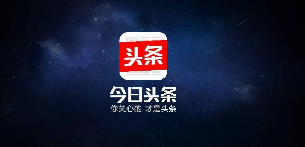 多久过*今条头日**新手期，全看你是否做好了这些小细节