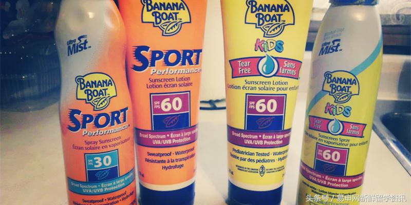 澳洲的防晒品牌,在澳洲应该用什么防晒霜