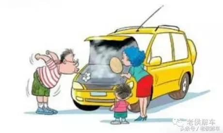 发动机冷却系统故障灯,说说冷却系统的构成各部件功能