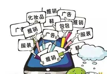 微商，请你们走点心好吗？