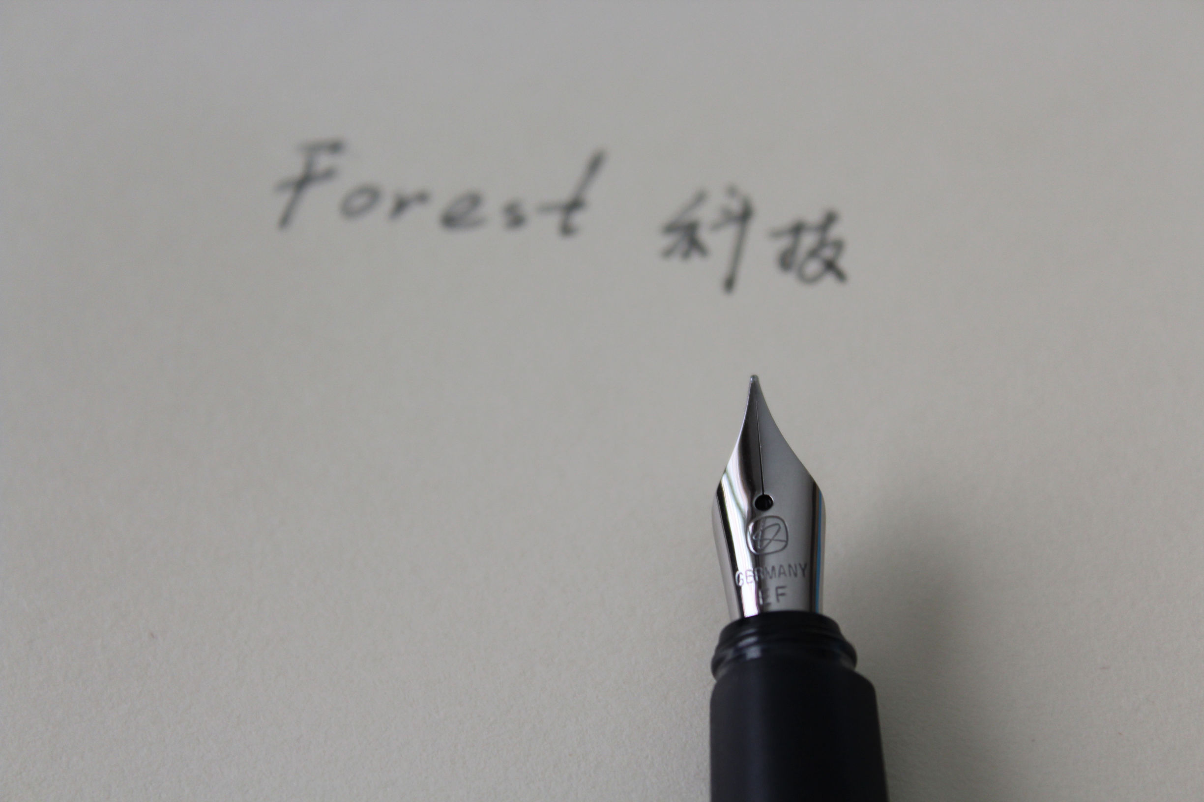 sky百锋,sky百锋是国产吗