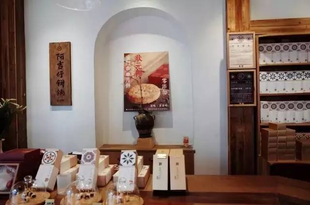 这座藏在旧城区菜市场里的“百货”，装满了老厦门的味道！