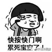 今日头条最奇葩的视频,今日头条最奇葩的事件