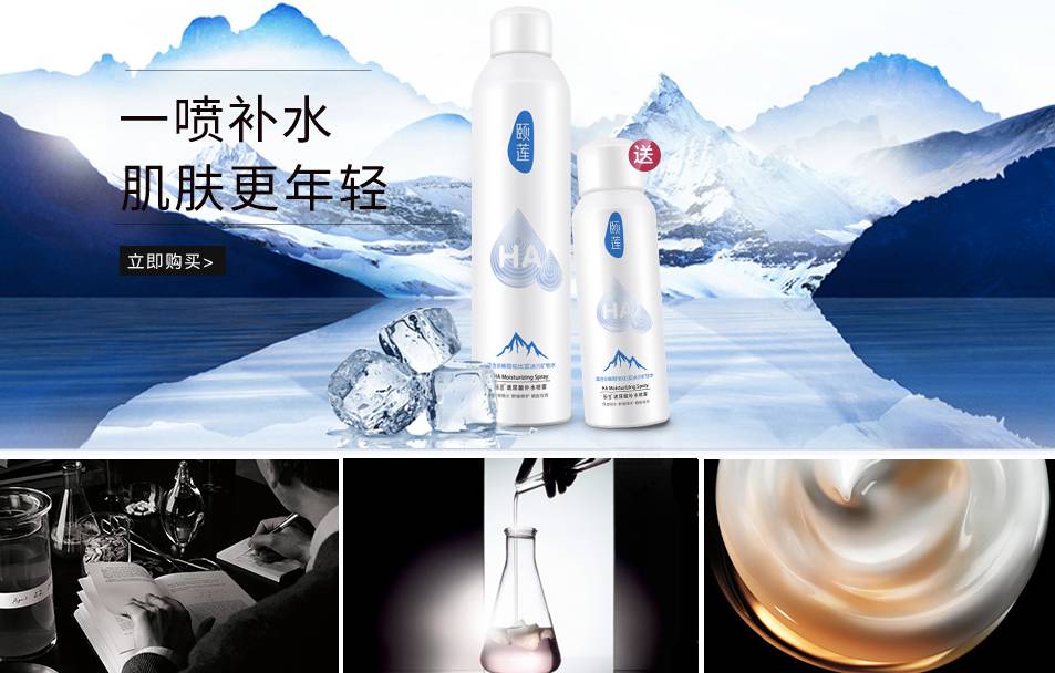 别买的便宜护肤好物,被人遗忘又好用的国货护肤品