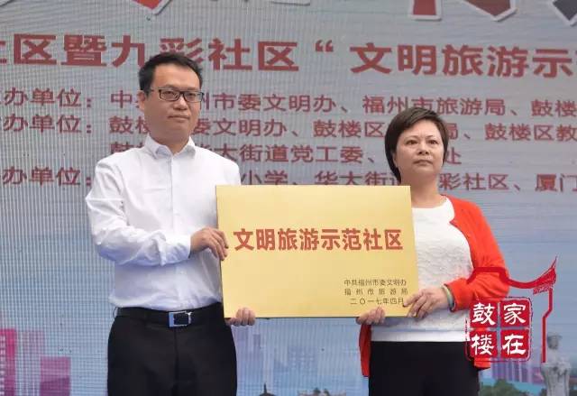 「区县头条」福清：未来五年，福清将有这么多变化，你期待吗？